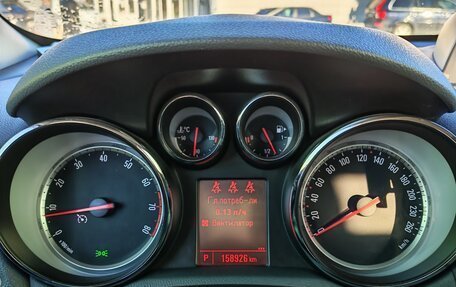 Opel Mokka I, 2014 год, 1 148 000 рублей, 22 фотография