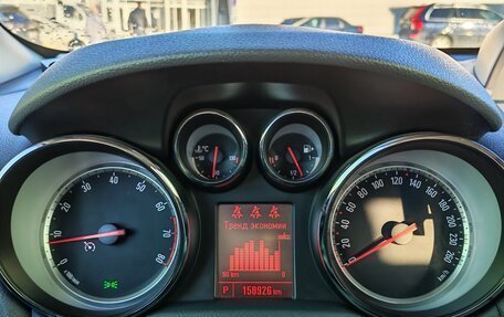 Opel Mokka I, 2014 год, 1 148 000 рублей, 23 фотография