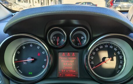 Opel Mokka I, 2014 год, 1 148 000 рублей, 26 фотография