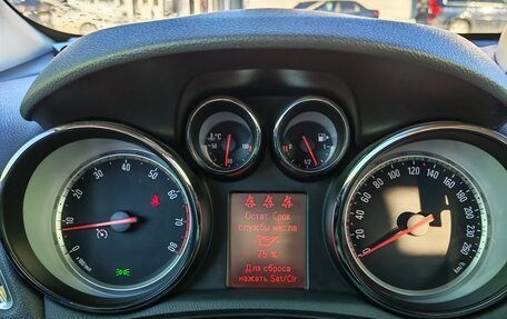 Opel Mokka I, 2014 год, 1 148 000 рублей, 30 фотография