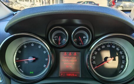 Opel Mokka I, 2014 год, 1 148 000 рублей, 29 фотография