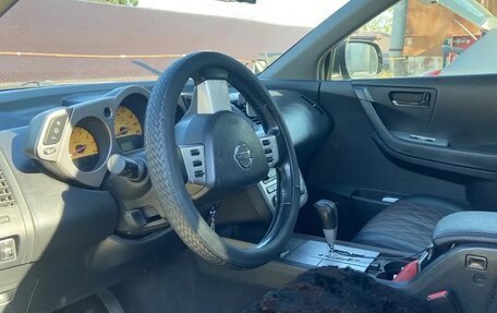 Nissan Murano, 2003 год, 630 000 рублей, 7 фотография