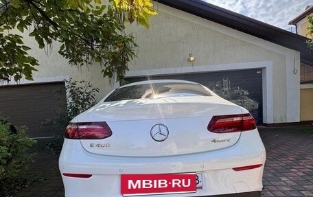 Mercedes-Benz E-Класс, 2017 год, 4 600 000 рублей, 13 фотография