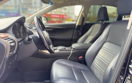 Lexus NX I, 2015 год, 2 390 000 рублей, 10 фотография