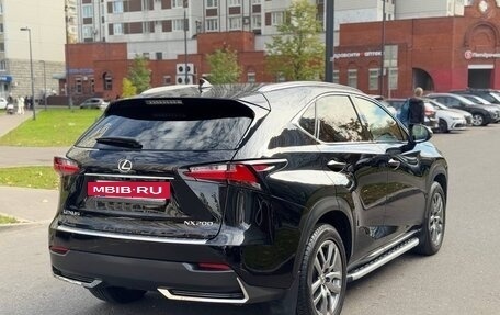 Lexus NX I, 2015 год, 2 390 000 рублей, 6 фотография