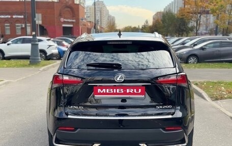 Lexus NX I, 2015 год, 2 390 000 рублей, 5 фотография