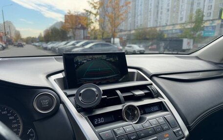 Lexus NX I, 2015 год, 2 390 000 рублей, 26 фотография