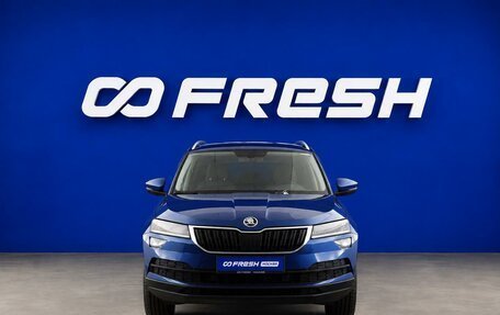Skoda Karoq I, 2020 год, 2 085 099 рублей, 3 фотография