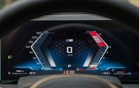 BMW X5, 2026 год, 18 990 000 рублей, 19 фотография
