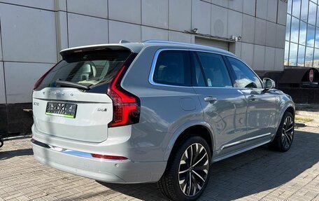 Volvo XC90 II рестайлинг, 2026 год, 13 650 000 рублей, 5 фотография