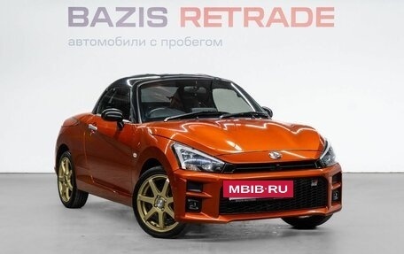 Daihatsu Copen II, 2020 год, 1 699 000 рублей, 12 фотография