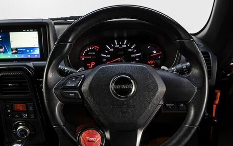 Daihatsu Copen II, 2020 год, 1 699 000 рублей, 24 фотография