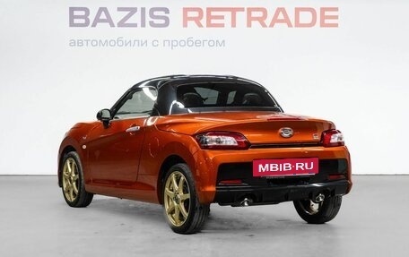 Daihatsu Copen II, 2020 год, 1 699 000 рублей, 16 фотография