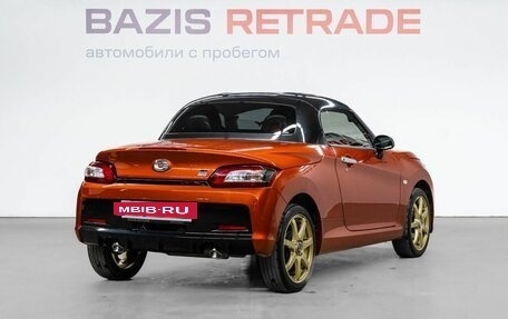 Daihatsu Copen II, 2020 год, 1 699 000 рублей, 14 фотография