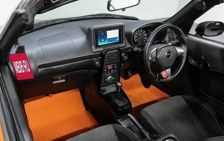 Daihatsu Copen II, 2020 год, 1 699 000 рублей, 21 фотография