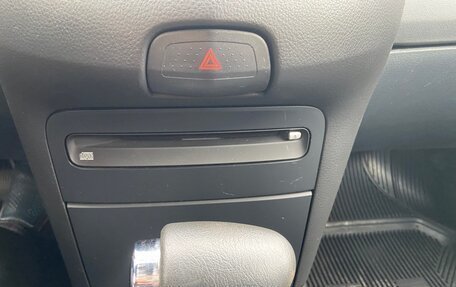 Nissan Primera III, 2005 год, 450 000 рублей, 13 фотография