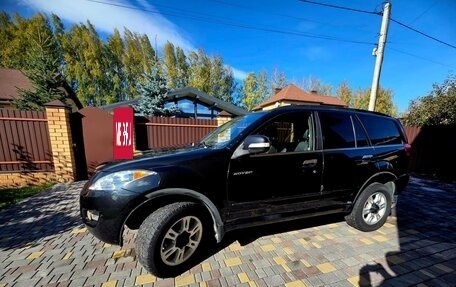 Great Wall Hover H5, 2012 год, 650 000 рублей, 12 фотография