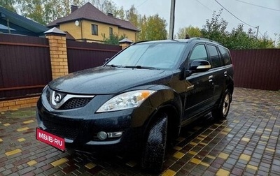 Great Wall Hover H5, 2012 год, 650 000 рублей, 1 фотография