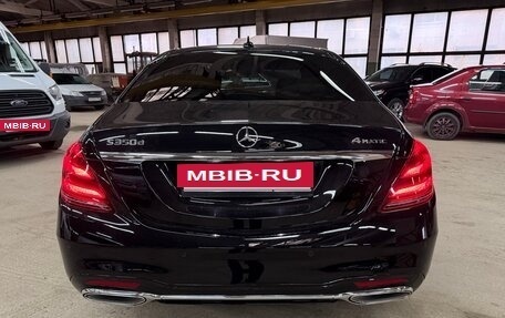 Mercedes-Benz S-Класс, 2020 год, 8 500 000 рублей, 4 фотография
