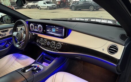 Mercedes-Benz S-Класс, 2020 год, 8 500 000 рублей, 15 фотография