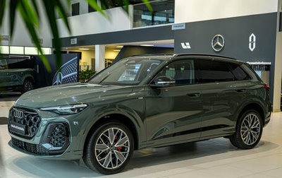 Audi Q5, 2026 год, 7 550 000 рублей, 1 фотография