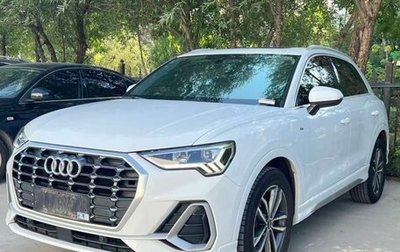Audi Q3, 2023 год, 2 630 000 рублей, 1 фотография