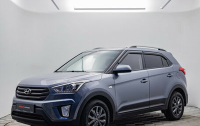 Hyundai Creta I рестайлинг, 2019 год, 1 570 000 рублей, 1 фотография