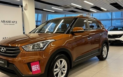Hyundai Creta I рестайлинг, 2017 год, 1 718 000 рублей, 1 фотография