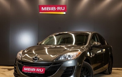 Mazda 3, 2010 год, 790 000 рублей, 1 фотография