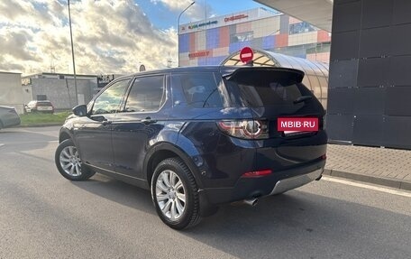Land Rover Discovery Sport I рестайлинг, 2015 год, 2 400 000 рублей, 4 фотография