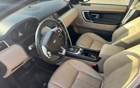 Land Rover Discovery Sport I рестайлинг, 2015 год, 2 400 000 рублей, 7 фотография