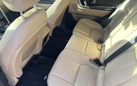 Land Rover Discovery Sport I рестайлинг, 2015 год, 2 400 000 рублей, 8 фотография