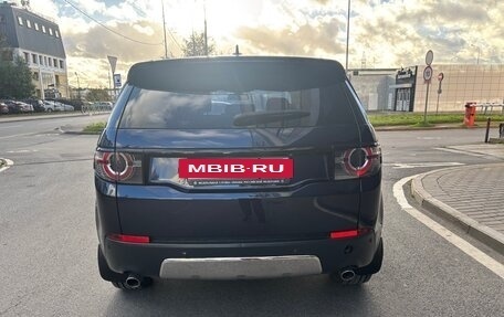 Land Rover Discovery Sport I рестайлинг, 2015 год, 2 400 000 рублей, 6 фотография