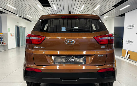 Hyundai Creta I рестайлинг, 2017 год, 1 718 000 рублей, 4 фотография