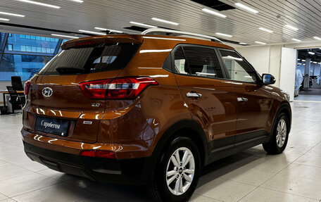 Hyundai Creta I рестайлинг, 2017 год, 1 718 000 рублей, 2 фотография