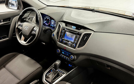 Hyundai Creta I рестайлинг, 2017 год, 1 718 000 рублей, 9 фотография
