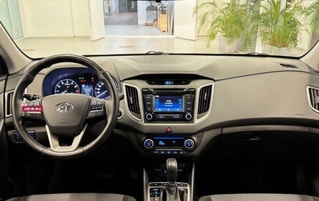Hyundai Creta I рестайлинг, 2017 год, 1 718 000 рублей, 12 фотография