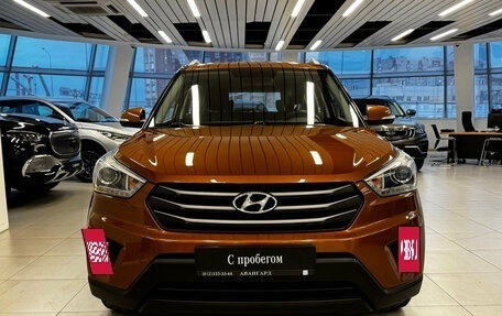 Hyundai Creta I рестайлинг, 2017 год, 1 718 000 рублей, 3 фотография