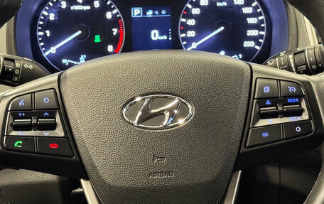 Hyundai Creta I рестайлинг, 2017 год, 1 718 000 рублей, 18 фотография