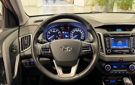 Hyundai Creta I рестайлинг, 2017 год, 1 718 000 рублей, 17 фотография
