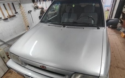 KIA Pride II, 2000 год, 150 000 рублей, 1 фотография