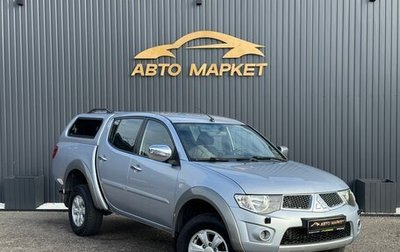 Mitsubishi L200 IV рестайлинг, 2013 год, 1 750 000 рублей, 1 фотография