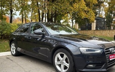 Audi A4, 2015 год, 1 550 000 рублей, 1 фотография