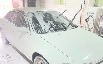 Toyota Carina, 1995 год, 260 000 рублей, 1 фотография
