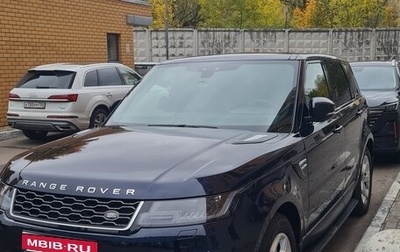 Land Rover Range Rover Sport II, 2021 год, 6 950 000 рублей, 1 фотография