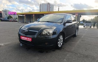 Toyota Avensis III рестайлинг, 2007 год, 699 000 рублей, 1 фотография