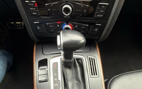 Audi A4, 2015 год, 1 550 000 рублей, 12 фотография