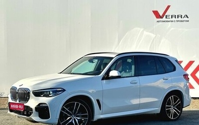 BMW X5, 2019 год, 5 000 000 рублей, 1 фотография