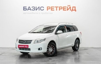 Toyota Corolla, 2008 год, 799 000 рублей, 1 фотография