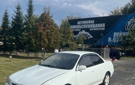 Toyota Carina, 1995 год, 260 000 рублей, 3 фотография